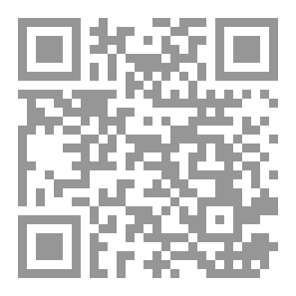 Qr Code أحلامنا الوردية