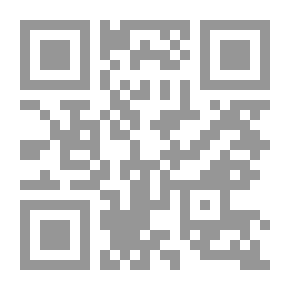 Qr Code The Sea Monarch