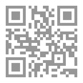 Qr Code مغامرات حمور السائق