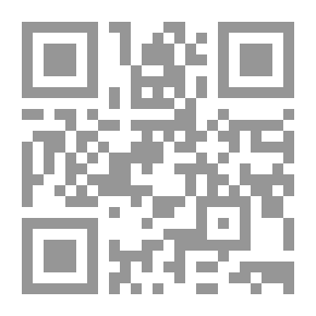 Qr Code وظائف العلاقات العامة. نحوى رؤية جديدة