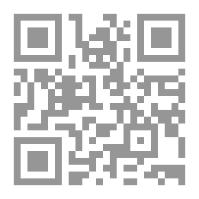 Qr Code شرح قانون إيجار الأماكن ( جزء أول) وتنظيم العلاقة بين المالك والمستأجر
