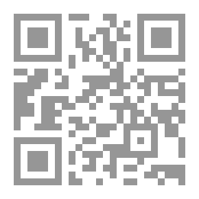Qr Code الاستشفاء بالقرآن الشفاء بالسور والآيات والأعمال القرآنية