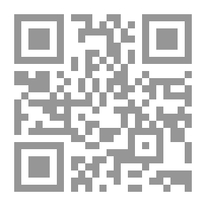 Qr Code في رحاب أمهات الأئمة