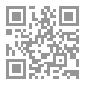Qr Code The Philosophy Of Jurisprudence - An Analytical Study In The Theoretical Foundations Of Islamic Jurisprudence