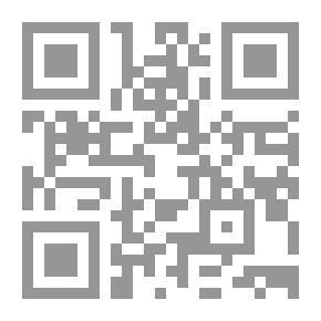Qr Code مجلة الوارث - 13