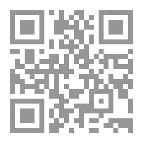 Qr Code The Flowers Bloom On The Merits...Descriptions Of The Prophet 'peace Be Upon Him'