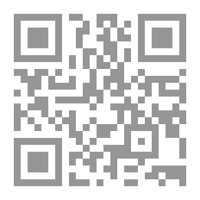 Qr Code History Of The Shiites In Lebanon