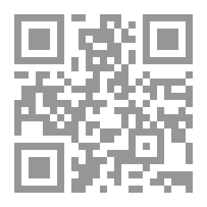 Qr Code وساوس الليل