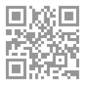 Qr Code النبلاء ج 1 ( الوجوه الزرقاء )