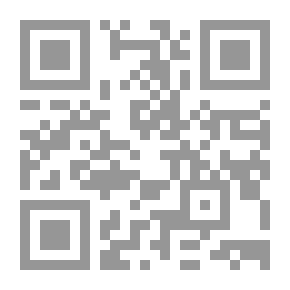 Qr Code Journal Of The Royal Arabic Language Academy C 85