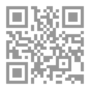 Qr Code Diwan Al-Sunan And Antiquities