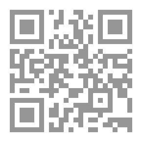 Qr Code بلادنا والتميز: مقالات نثرية
