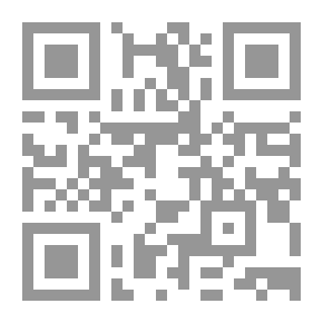 Qr Code تزكية النفوس عند أبن تيمية