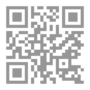 Qr Code لا شيء أغلى