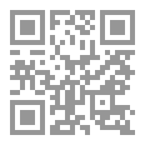 Qr Code إتحاف النجباء بترتيب فوائد تاريخ الخلفاء