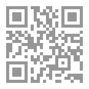 Qr Code طرطشة وفرفشة!