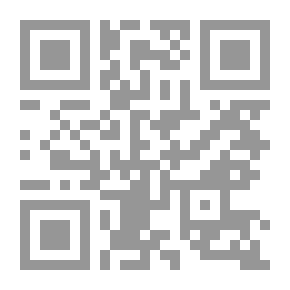 Qr Code إطلالة على الذاكرة