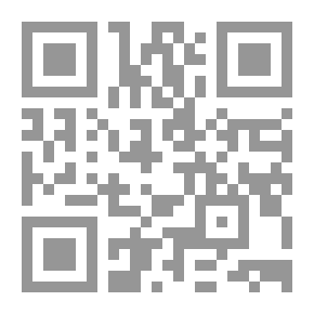 Qr Code شرح ديوان المتنبي - الجزء الرابع