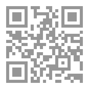 Qr Code انتقام ولكِن
