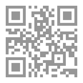 Qr Code بحوث إسلامية هامة #3: حكم الإسلام في التأمين