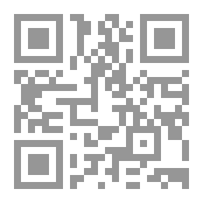 Qr Code أوراق فارس الخوري - العهد الفيصلي وبداية الانتداب #2