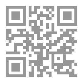 Qr Code Muhammad Saeed Ramadan Al-Bouti - Researches And Articles Dedicated To Him