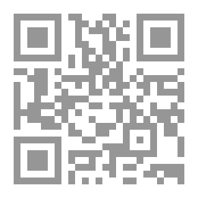 Qr Code نحيب البحيرة I
