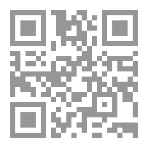 Qr Code المواصفات الفنية مياه