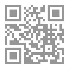 Qr Code Dictionary Of Sumerian And Akkadian Origins Of Arabic Words