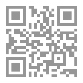 Qr Code حرائق الكلام في مقاهي القاهرة