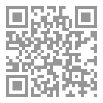 Qr Code كتابات من عالم أخر