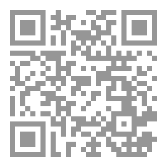 Qr Code العراق القديم