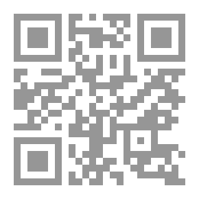 Qr Code سبب وجيه