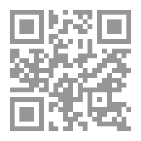 Qr Code كتاب دليل هواة زراعة الأوركيد
