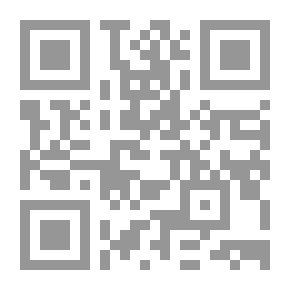 Qr Code مبادئ القانون الدستوري والتطور السياسي في العراق
