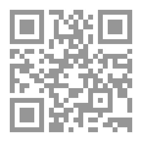 Qr Code الهندسة التحليلية