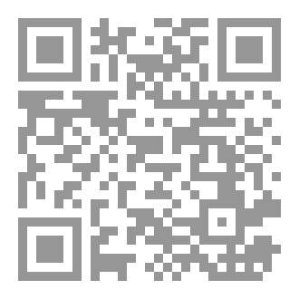 Qr Code المصمم الأعظم