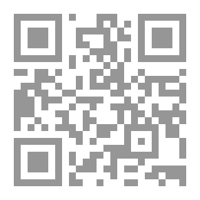 Qr Code نانسي والرعد