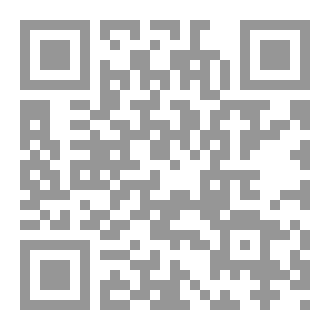 Qr Code فخامة ملك القطيع