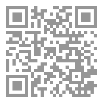 Qr Code الحلم الإسلامي