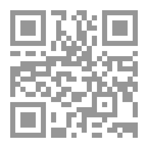 Qr Code تحفة الأبرار شرح أيها الولد المحب للإمام ابو حامد الغزالي