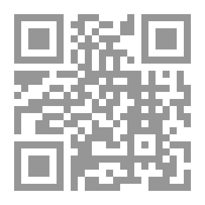 Qr Code أسباب سعة الرزق