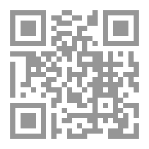Qr Code الإدارة المعاصرة