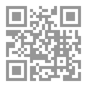 Qr Code حروب علي (حرب الجمل - حرب القاسطين - حرب المارقين)
