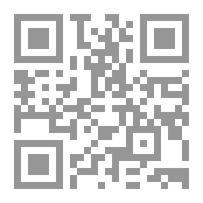 Qr Code بوح المشاعر