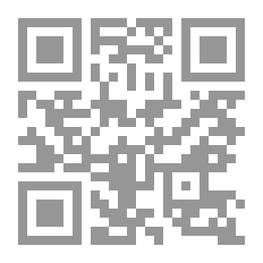 Qr Code كيف تنظم شؤونك وشؤون الآخرين