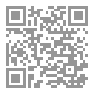 Qr Code English Literary Study 17
