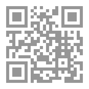 Qr Code الجينوم: (بحور المعرفة)