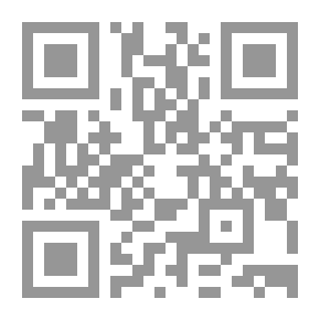 Qr Code Protest Movements In The Arab World: Egypt - Morocco - Lebanon - Bahrain