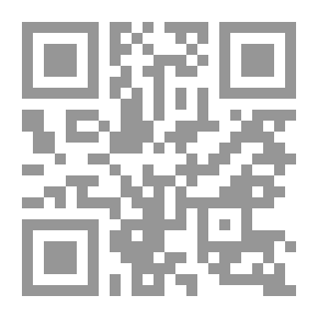 Qr Code Essai sur l'éphébie attique